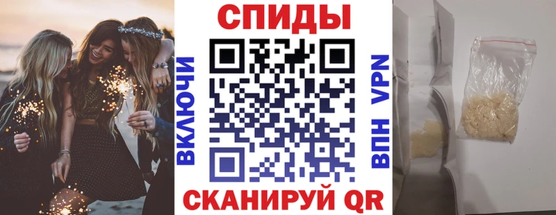 hydra ТОР  как найти   Кинель  Амфетамин Розовый 