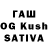 ГАШ hashish DY L