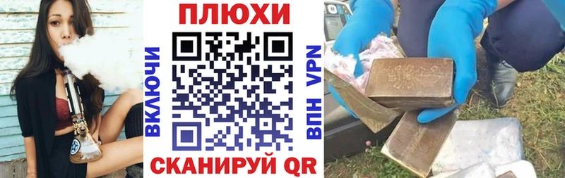 где купить наркоту  Кинель  ГАШ индика сатива 