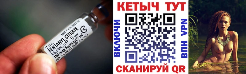 КЕТАМИН ketamine  купить наркотики сайты  Кинель 