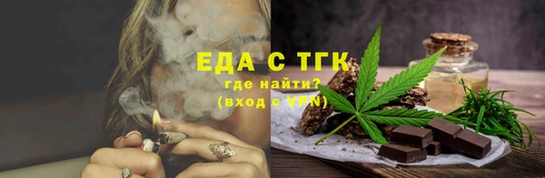 винт Сосновый Бор
