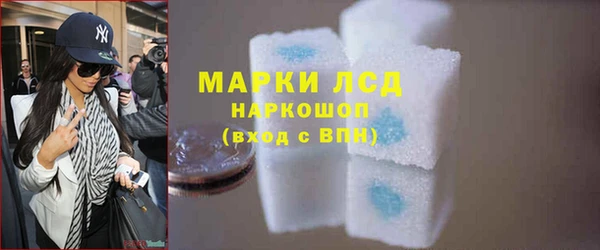 метадон Богородицк