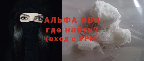 метадон Богородицк