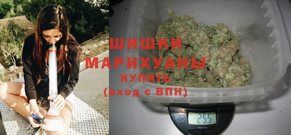 метадон Богородицк