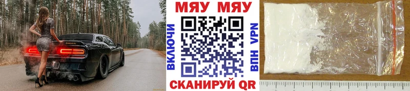 МЕФ 4 MMC  Кинель 