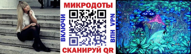 Галлюциногенные грибы MAGIC MUSHROOMS Кинель